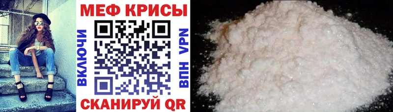 Где продают наркотики Спасск-Дальний А ПВП  Марихуана  МЕФ  ГАШИШ 