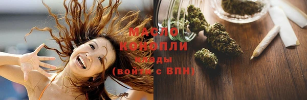 mdpv Балахна