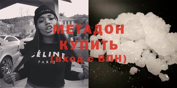 таблы Баксан
