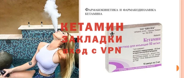 таблы Баксан