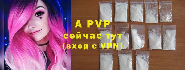 меф Балабаново