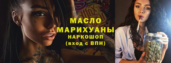 mdpv Балахна