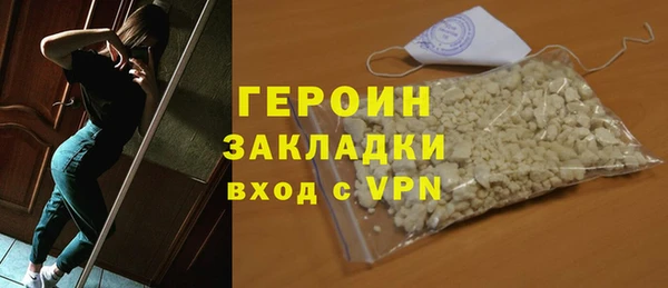 меф Балабаново