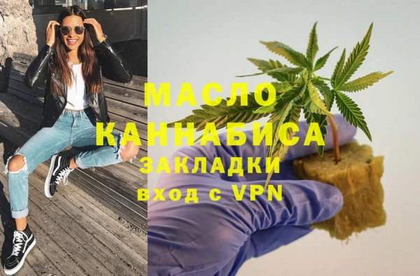 меф Балабаново