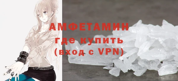 таблы Баксан