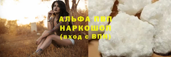 меф Балабаново
