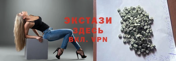 mdpv Балахна