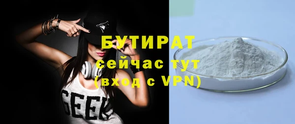 таблы Баксан