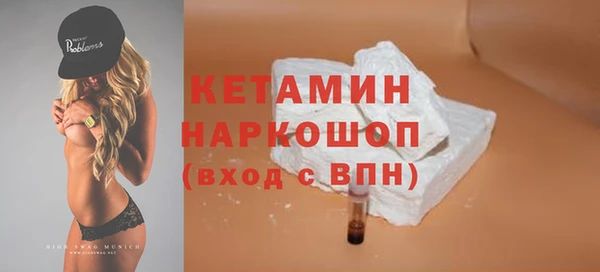 меф Балабаново