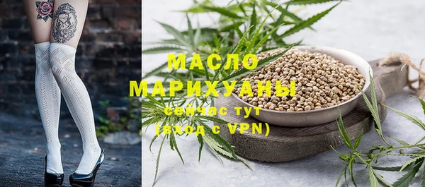 меф Балабаново