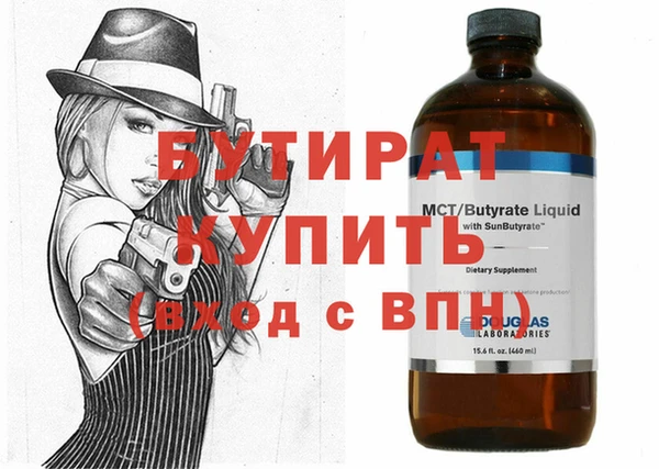 таблы Баксан