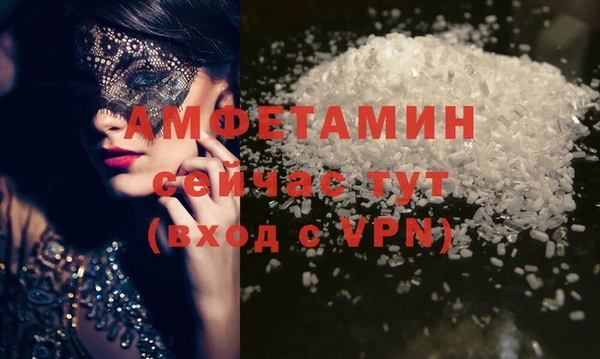 МДМА Новодвинск
