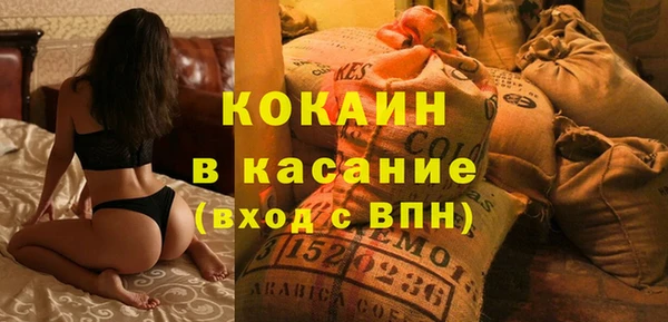 таблы Баксан