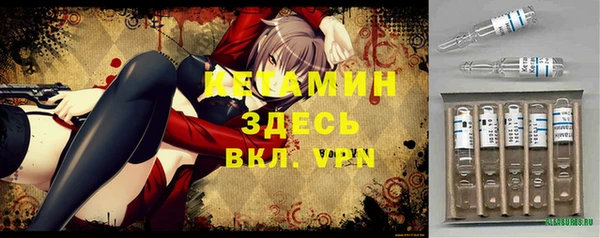 меф Балабаново