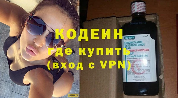 меф Балабаново