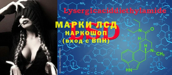 меф Балабаново