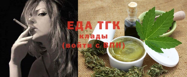 таблы Баксан