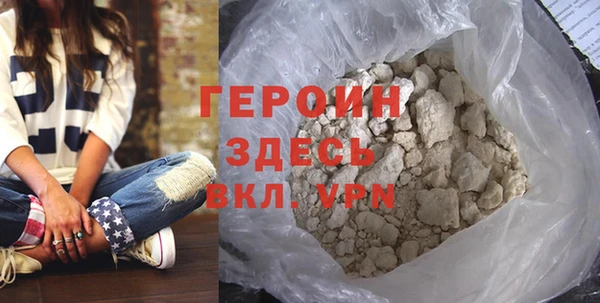 таблы Баксан