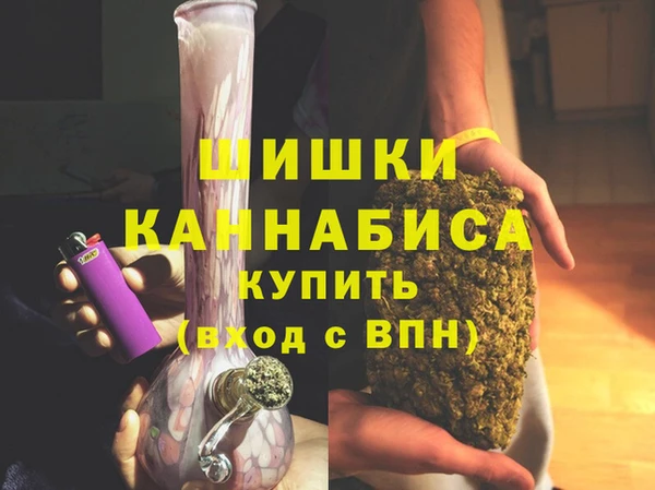 меф Балабаново