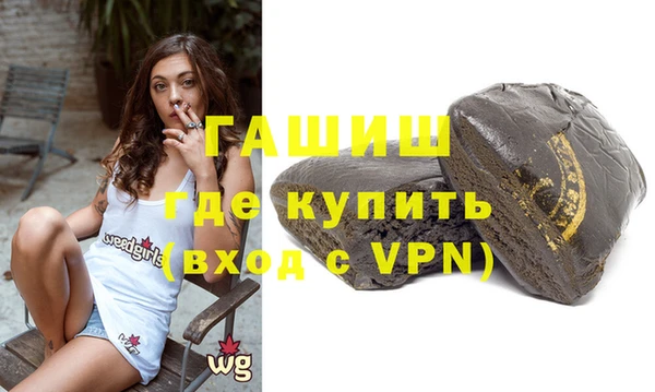 таблы Баксан