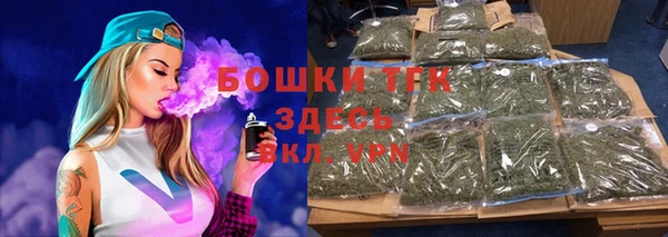 таблы Баксан